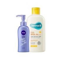 Derma:B x NIVEA Japan - Meilleur Ensemble De Crème Solaire
