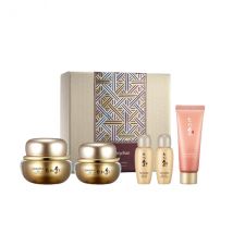 Sooryehan - Boyun Crème 50ml Coffret Spécial - 1 Set (5articles)