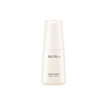 su:m37 - Sérum Réparateur Micro-Actif - 50ml