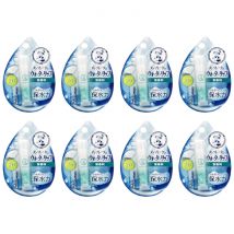 Rohto Mentholatum - Water Lip Balm SPF 20 PA++ - 1pc - Unscented (8ea) Set