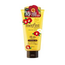Utena - Crème capillaire laiteuse MerfiniMoist - Shinny - 50g