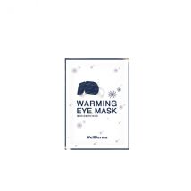 WELLDERMA - Masque chauffant pour les yeux - 1pièce