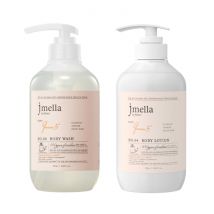 jmella in france - Queen 5 Body Care Set