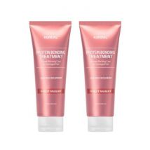 KUNDAL - Protein Bonding Treatment - Violet Muguet - 250ml DUO Set