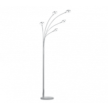 Lampada Piantana Terra Arco 5 Braccia Luci H 220 cm Rennes GD Trio