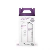 Stimuderm Ultra - Alopecia - Kurzhaarige Hunderassen