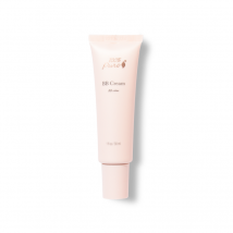 BB Cream - 20 Aglow