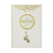 Geburtstagskarte schlicht - zum Geburtstag mit Briefumschlag