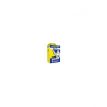 Michelin Butyl C4 26'' 1,45 - 2,6 Presta 40 mm