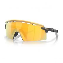 Lunettes Oakley Encoder Strike Vented Jaune