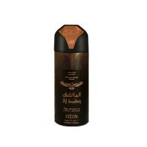 Nabeel Al bashiq - Perfumed Spray 200 ml