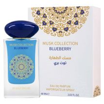 Gulf Orchid Musk Collection - Blueberry EDP 60 ml