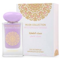 Gulf Orchid Musk Collection - Mysterious Tahara EDP 60 ml