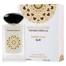 Gulf Orchid Musk Collection - Tahara Vanilla EDP 60 ml