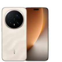 Magic8 Pro 512GB, Móvil