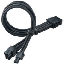 SST-PP07E-PCIB, Cable alargador