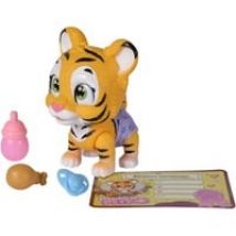 105953575, Figurine