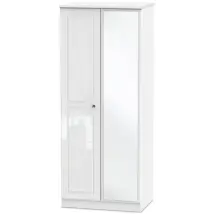 Welcome 2ft6 Balmoral White High Gloss 2 Door Mirrored Double Wardrobe Assembled