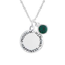 Karma May Birthstone Necklace - Silver