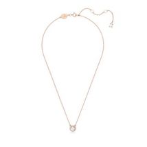 Swarovski Constella Rose Gold Halo Necklace