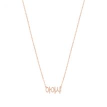 Argento Korean Language Necklace - Gold