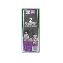 Confezione 2 Rotoli universale per sottovuoto da 30x600 cm