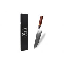 Couteau de chef en acier VG10 Kutoyama damas pakka rainbow 20cm