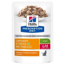 Hill's Prescription Diet Multicare Stress+Metabolic Feline 85 gr - Pollo Confezione da 12 pezzi Dieta Veterinaria per Gatti