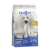Naxos Wellness Sterilight Adult Cat Conca d'oro - 7 kg - 1° ORDINE? scegli tra BZR5 / BZR20 + 200 pt fedeltà