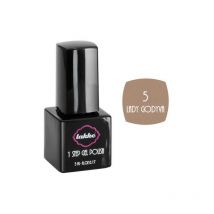 Vernis color 1-step n°5 Lady Godyva Lakkè 5ML