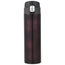 Bouteille isotherme marron Stella Green