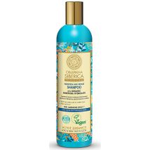 Natura Siberica Professional Nutrition & Repair Shampoo - For Weak ...