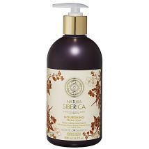 Natura Siberica Savon-Creme Nourrissant