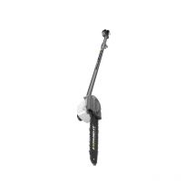 Ryobi - Elagueur à chaine RYOBI expand-it RXPR01