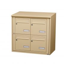 Bloc Collectif Leabox.com, 2x2, Grade 3, Simple Face, Extérieur, Fixation Murale, Beige Ral 1001 Finition Brillante