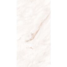 Carrelage Sol / Mur Effet Marbre Beige Pearl L.60 X L.120 Cm Full Lappato Limcaro