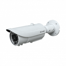 Comelit - Caméra Ip Big All-in-one 2 Mp - Ipbcama02z03a