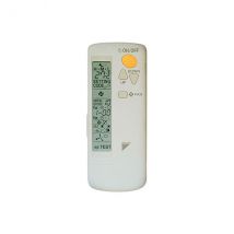 Daikin - Telecommande - Acc Cde Infra Réversible Ffq-fxzq