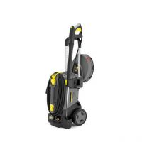 Karcher - Nettoyeur haute pression 2