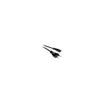 Cordon 2m alimentation 9mm pour radio, rasoirs, ...