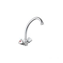 Mélangeur évier Bouty chrome