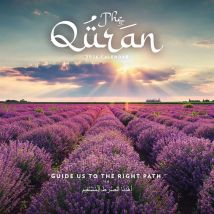 The Quran Calendar 2026
