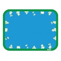 Tapis Minty 3 X 4 M