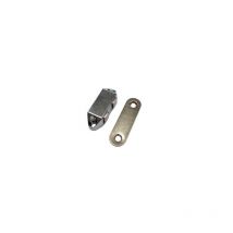 Loqueteaux magnétiques polair loqueteau magnétique polair nickelé 4 kg 1 pièce(s) - outillage progress