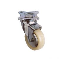 Roulette série unic plastique blanc roulette unic pp b ø 32 à platine pivot 1 pièce(s) 32 mm non œil pivotante - prodif somec rhones alpes