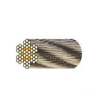 Câble métallique 7 torons de 7 fils 2 mm 1 couronne(s) de 25 mètre(s) linéaire câble aviation galvanisé 7x7 2mm acier galvanisé câble - vigouroux frer