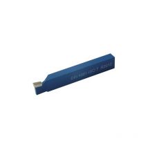 Lot outil à charioter à percer din 4981 iso7 wilke 1 carton(s) de 5 pièce(s) outil charioter percer din 4981 iso7 20 x 12mm droite - wilke
