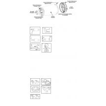 L espace ad bocc magenta