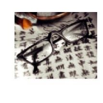 Leggobene occhiali bach 1,00