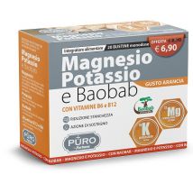 Puro mgk-baobab 20bust